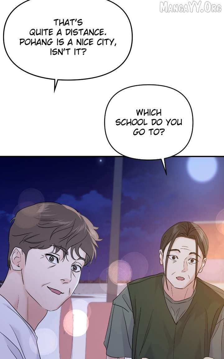 A Campus Romance, I Guess - Chapter 104 - 30