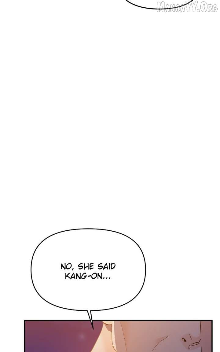 A Campus Romance, I Guess - Chapter 104 - 40