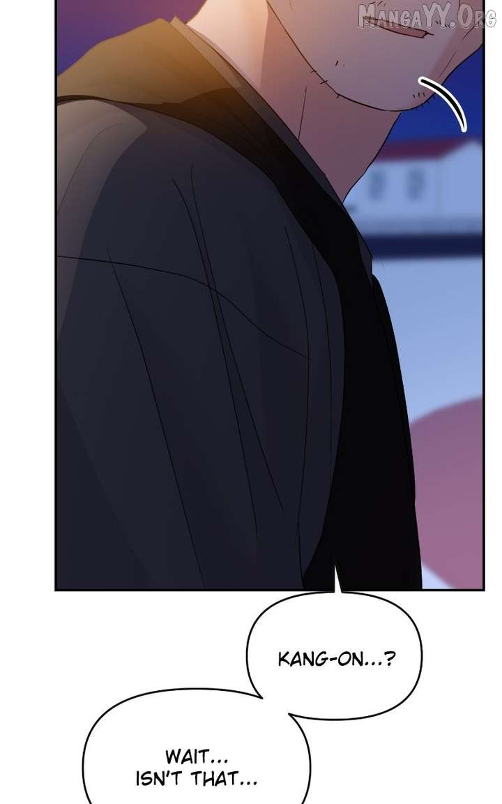 A Campus Romance, I Guess - Chapter 104 - 41