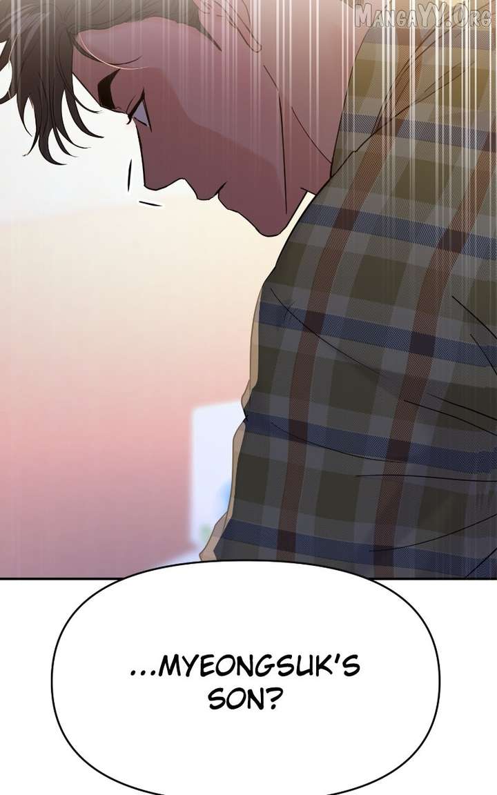 A Campus Romance, I Guess - Chapter 104 - 43