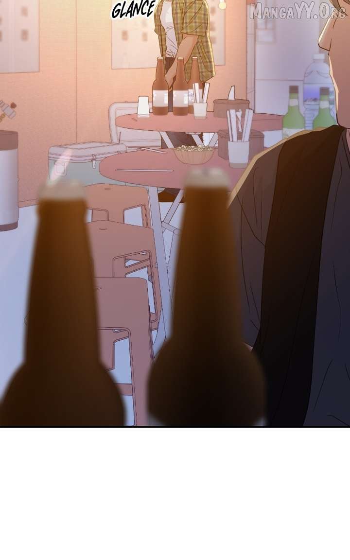 A Campus Romance, I Guess - Chapter 104 - 45