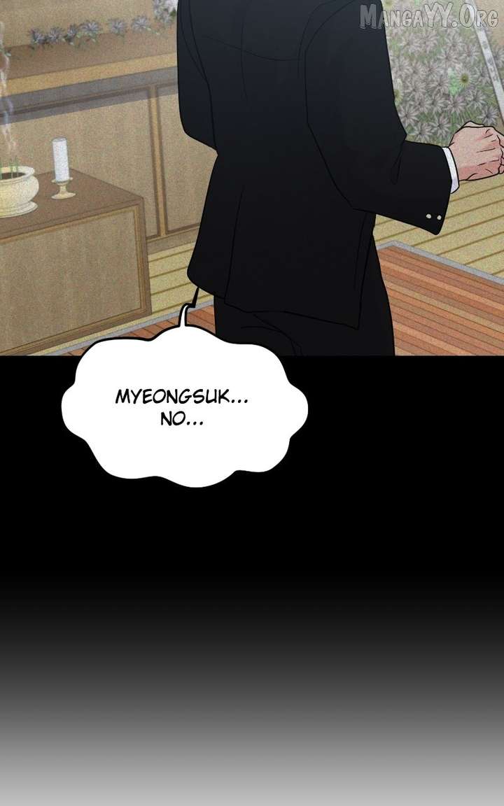 A Campus Romance, I Guess - Chapter 104 - 57