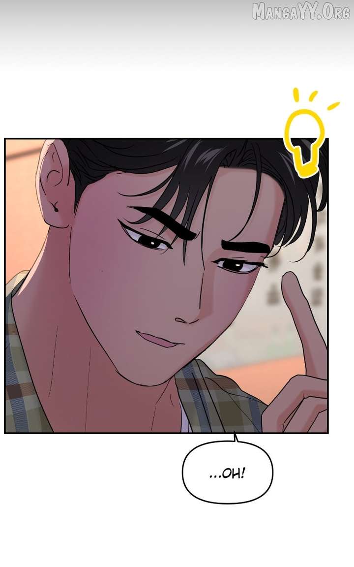 A Campus Romance, I Guess - Chapter 104 - 58