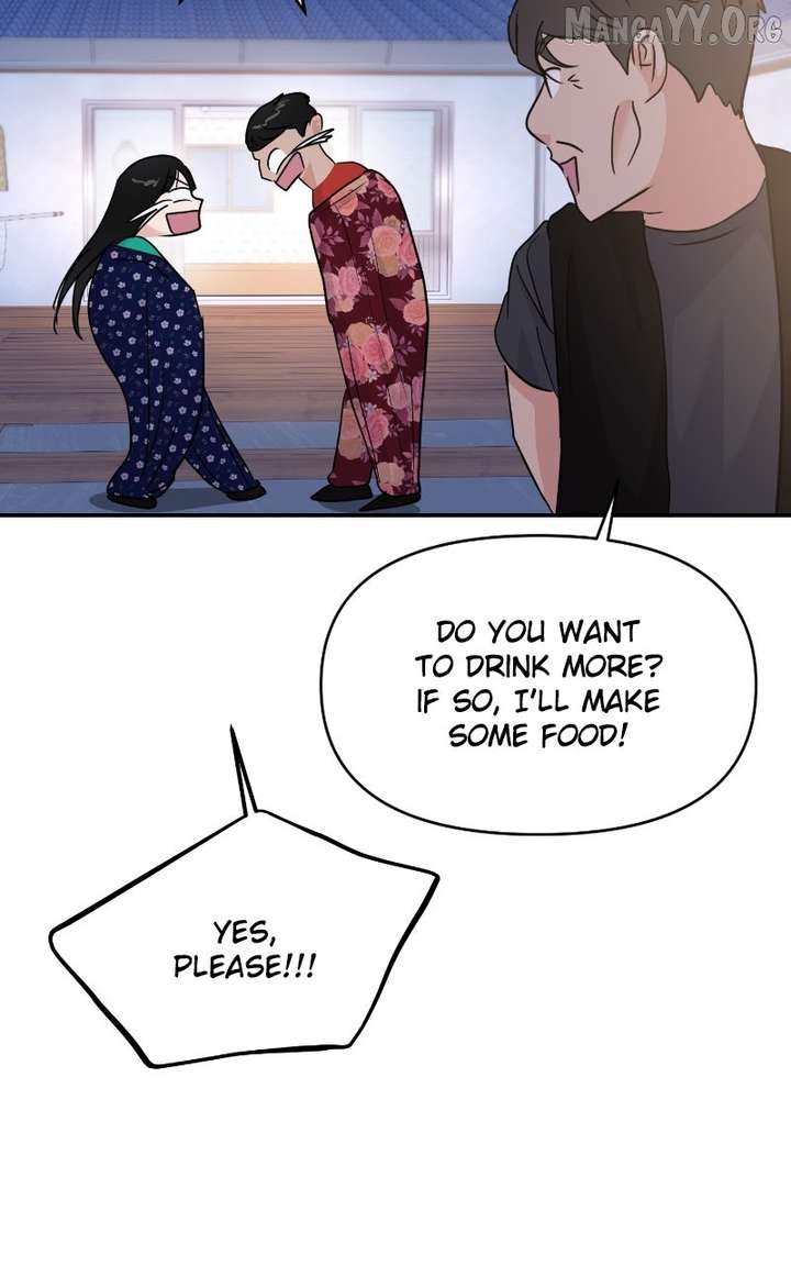 A Campus Romance, I Guess - Chapter 104 - 69