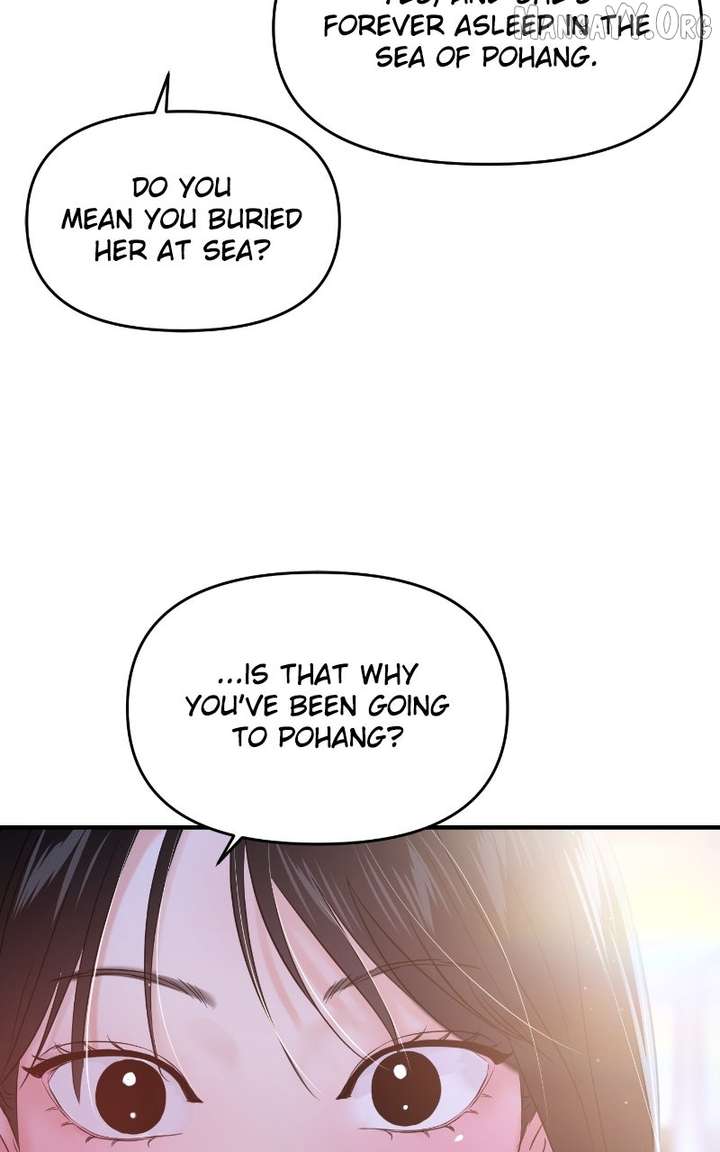 A Campus Romance, I Guess - Chapter 104 - 79