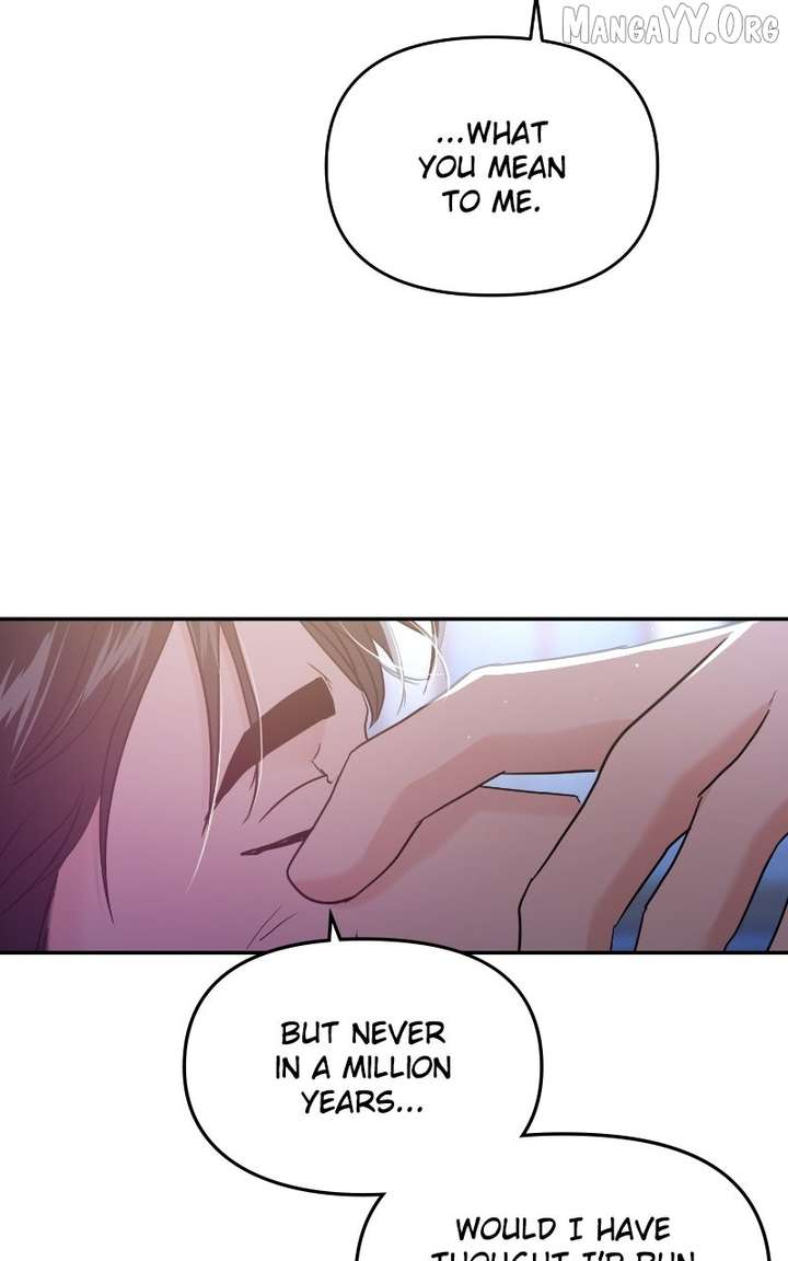 A Campus Romance, I Guess - Chapter 104 - 84