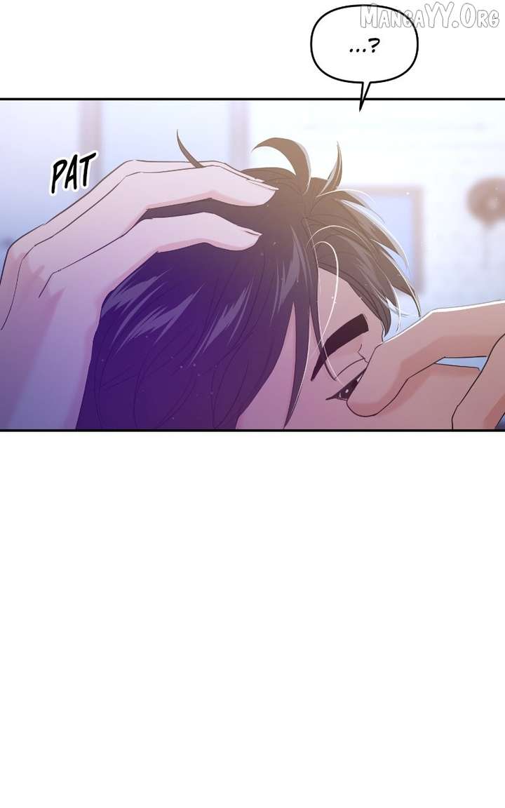 A Campus Romance, I Guess - Chapter 104 - 86