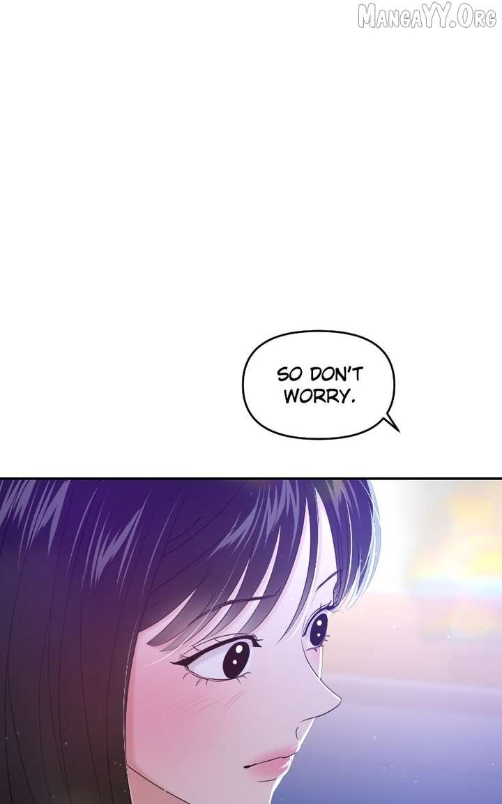 A Campus Romance, I Guess - Chapter 104 - 93