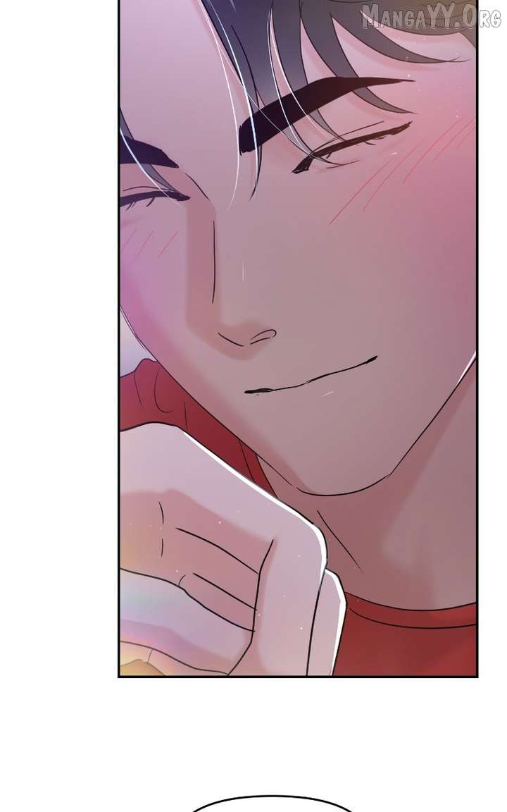 A Campus Romance, I Guess - Chapter 104 - 95