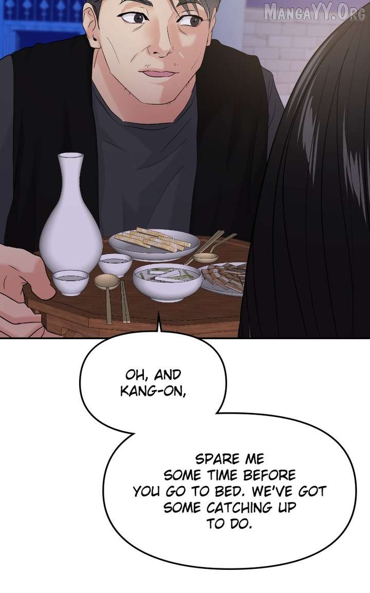 A Campus Romance, I Guess - Chapter 104 - 98