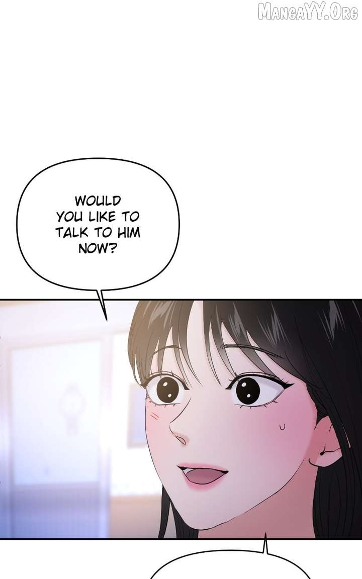 A Campus Romance, I Guess - Chapter 104 - 99