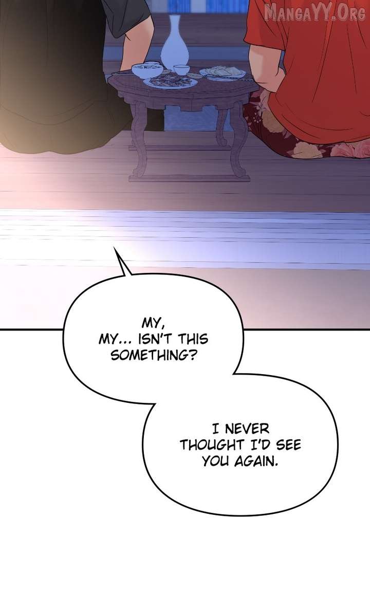 A Campus Romance, I Guess - Chapter 104 - 106