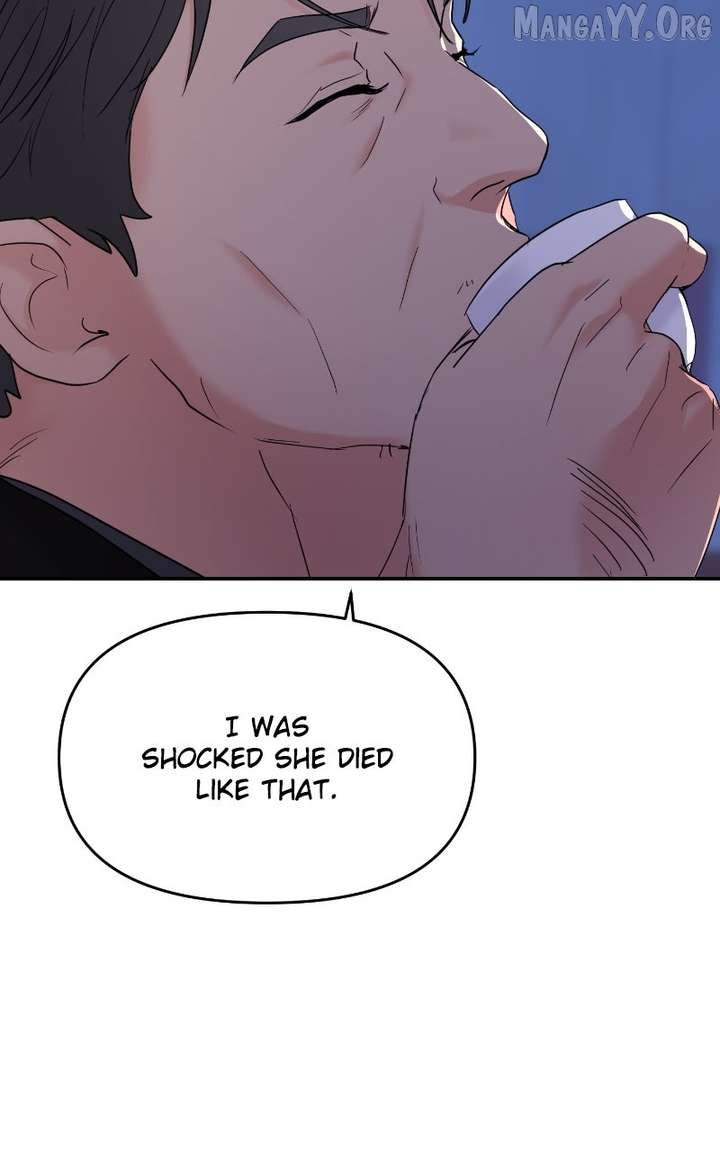 A Campus Romance, I Guess - Chapter 104 - 113