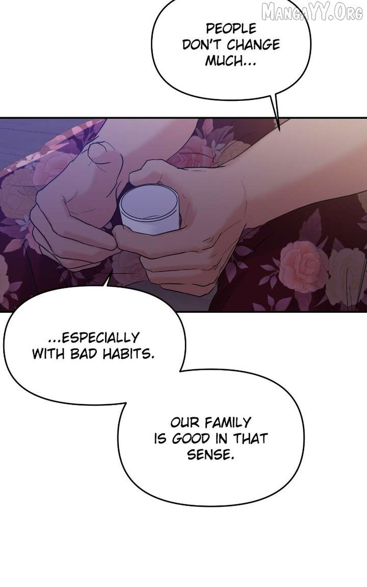 A Campus Romance, I Guess - Chapter 104 - 119