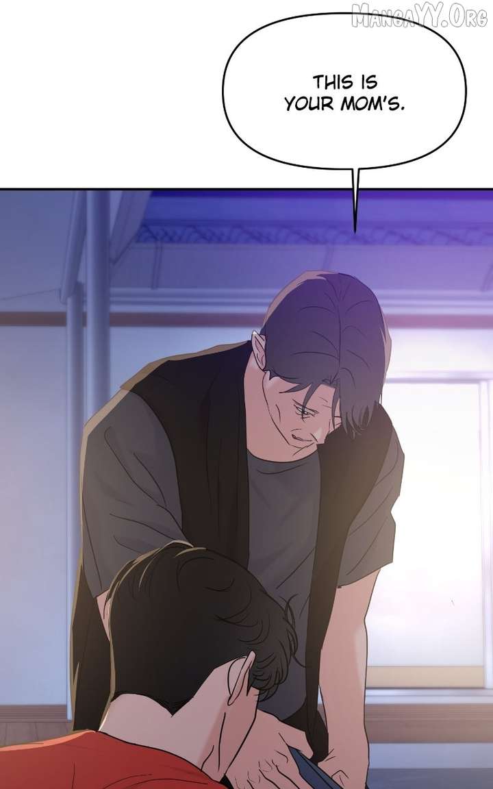 A Campus Romance, I Guess - Chapter 104 - 123