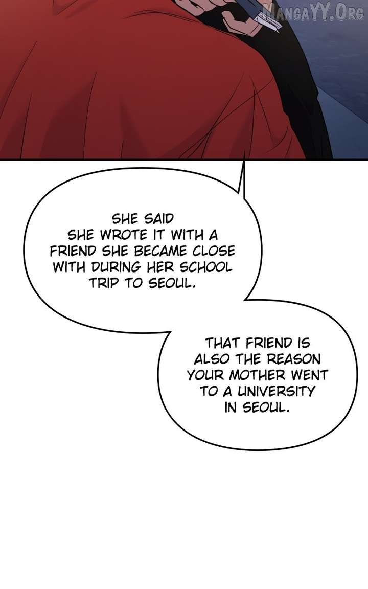 A Campus Romance, I Guess - Chapter 104 - 124