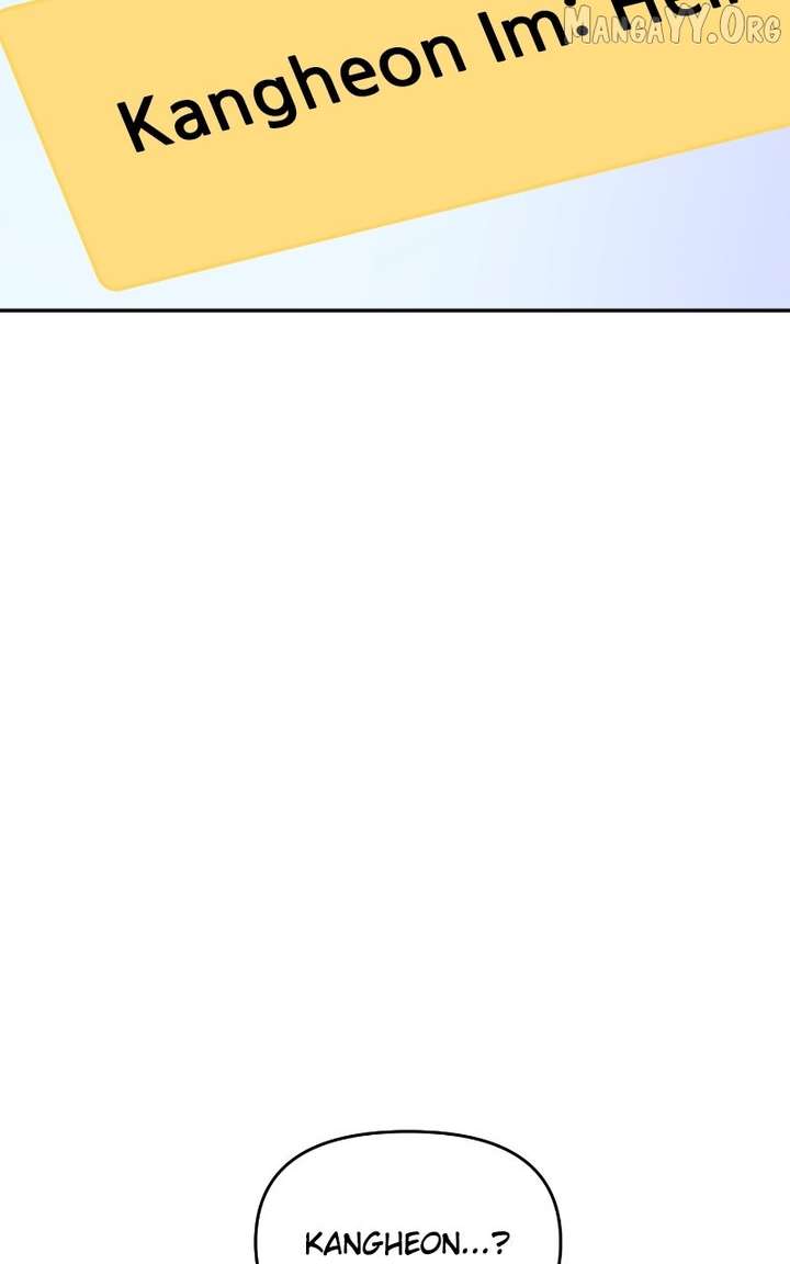 A Campus Romance, I Guess - Chapter 104 - 134