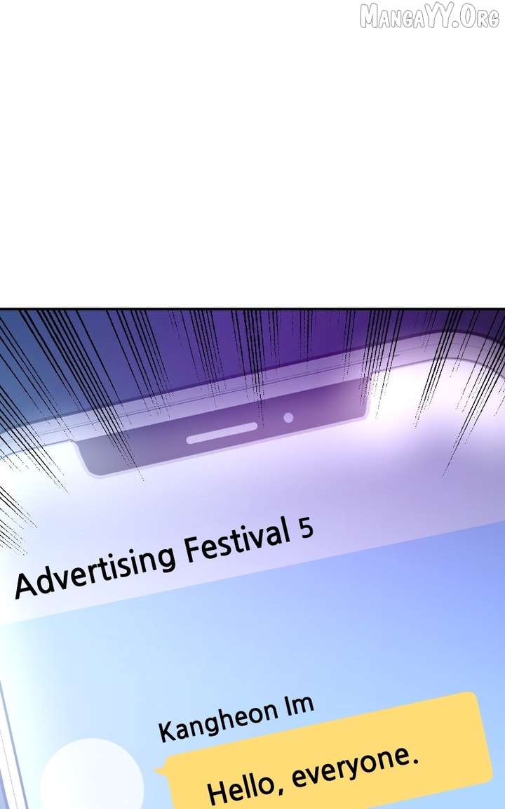 A Campus Romance, I Guess - Chapter 104 - 136