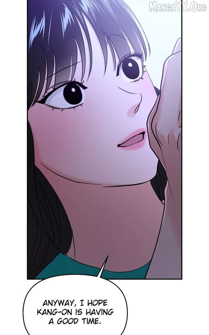 A Campus Romance, I Guess - Chapter 105 - 6