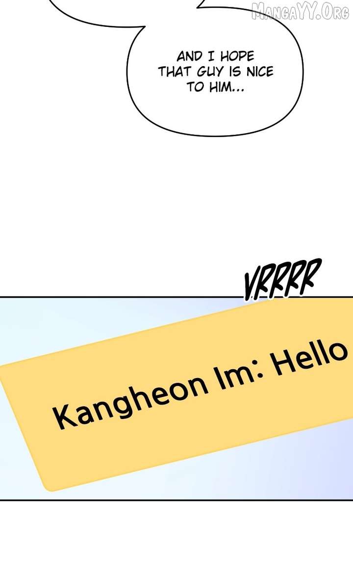 A Campus Romance, I Guess - Chapter 105 - 7