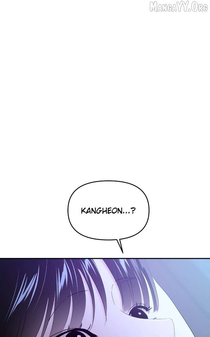 A Campus Romance, I Guess - Chapter 105 - 8