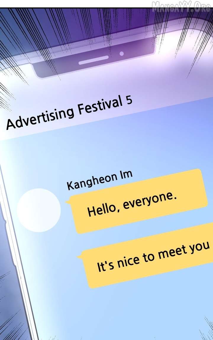 A Campus Romance, I Guess - Chapter 105 - 10