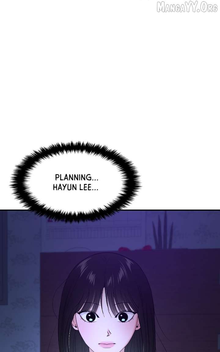 A Campus Romance, I Guess - Chapter 105 - 15