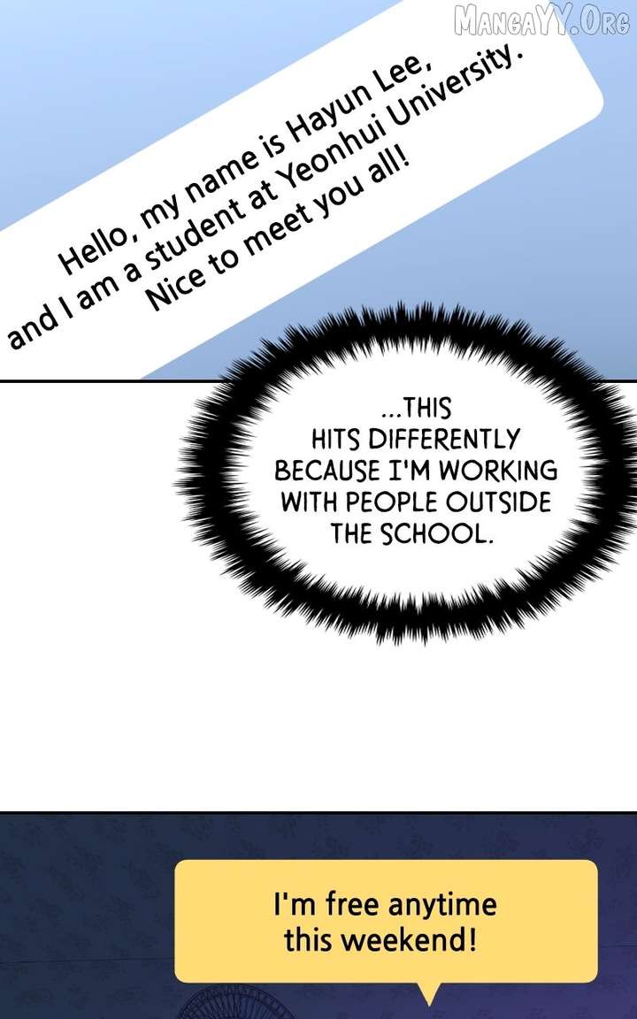 A Campus Romance, I Guess - Chapter 105 - 19