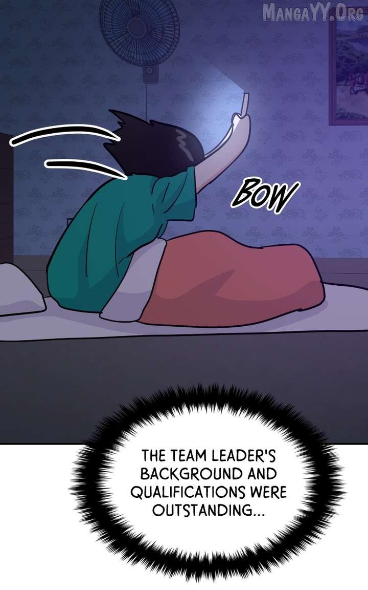 A Campus Romance, I Guess - Chapter 105 - 20