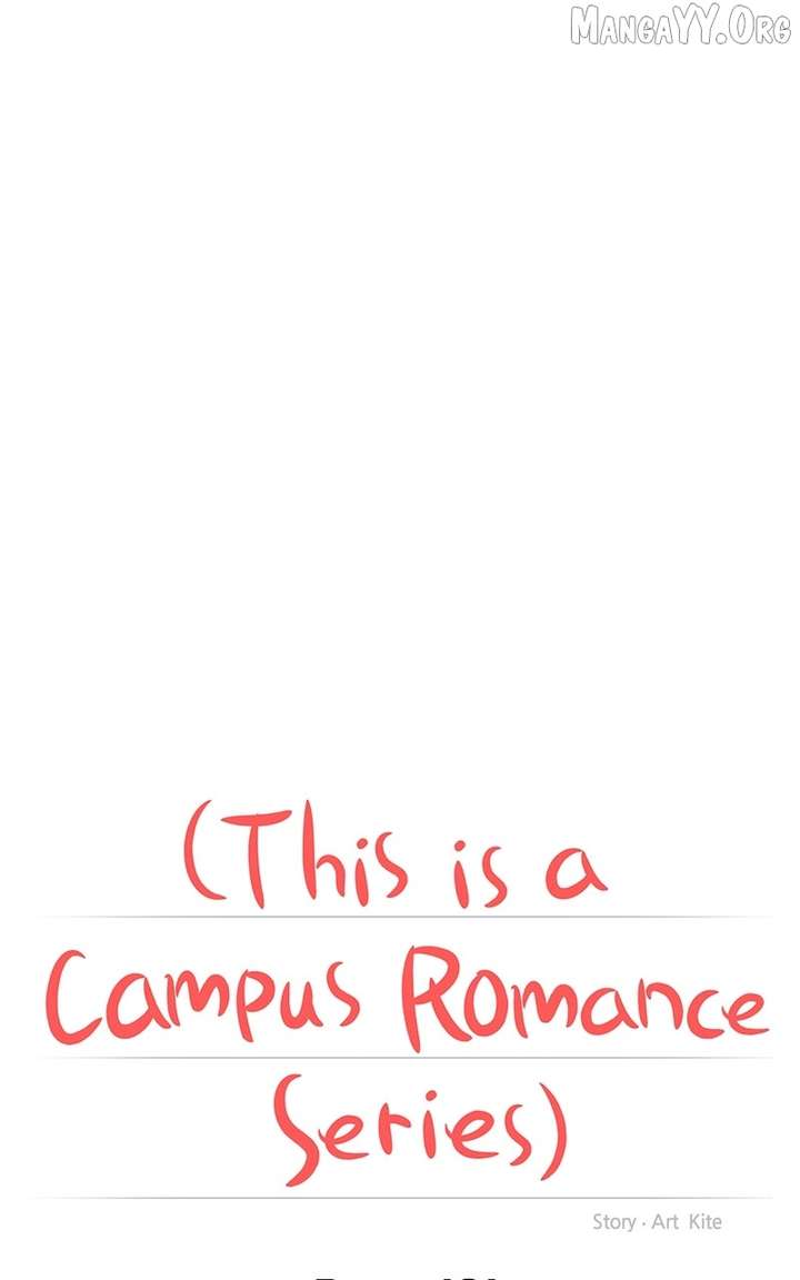 A Campus Romance, I Guess - Chapter 105 - 23