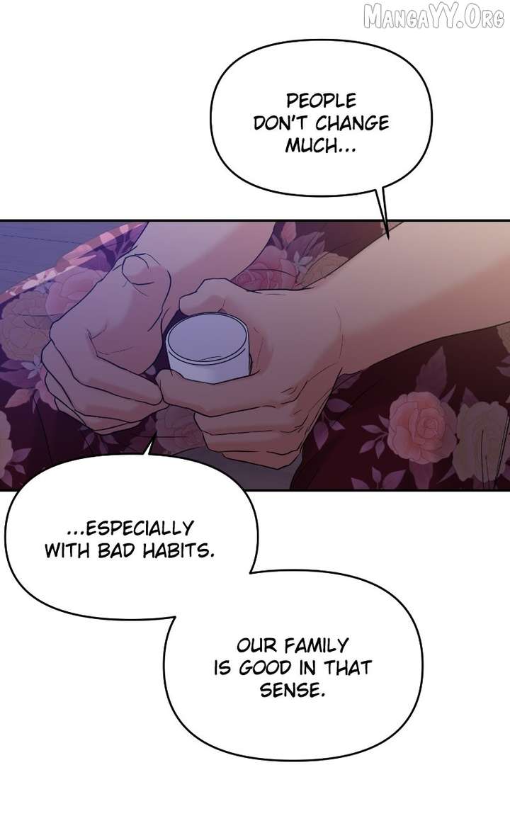 A Campus Romance, I Guess - Chapter 105 - 25