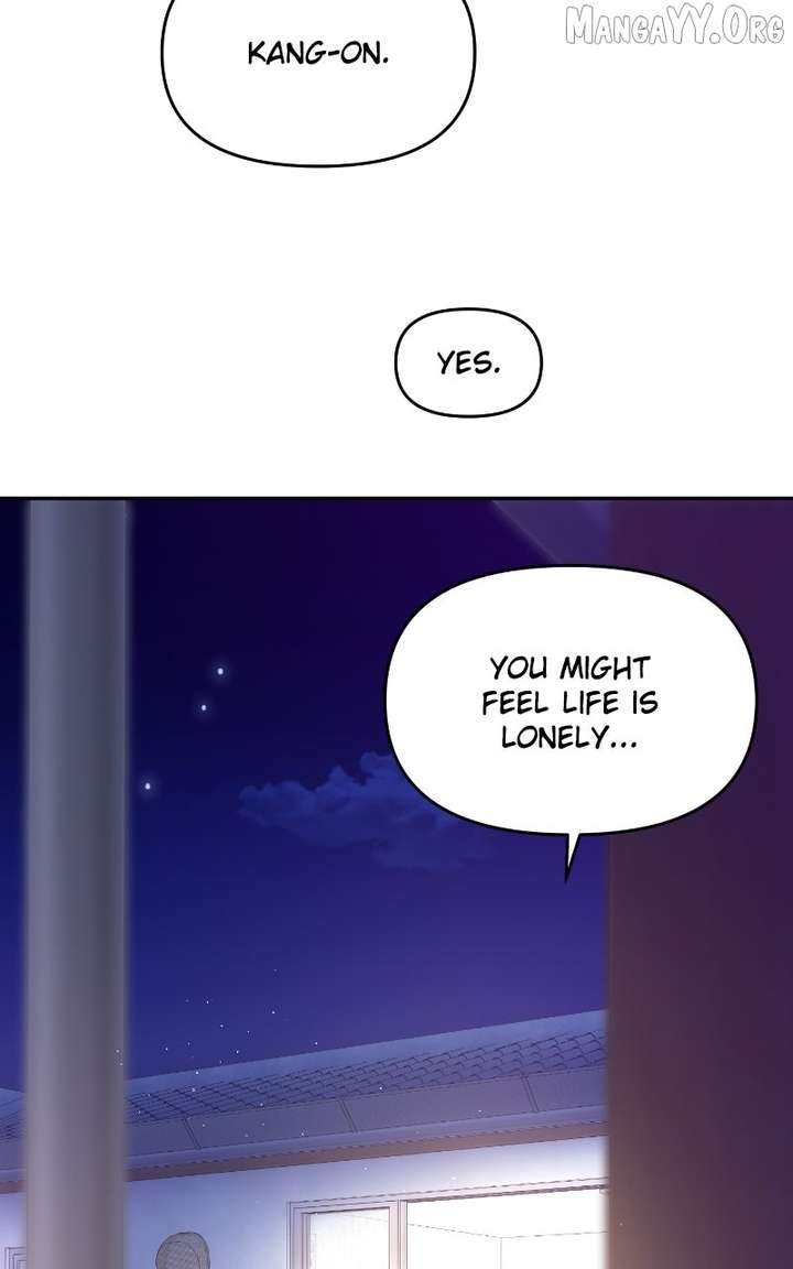 A Campus Romance, I Guess - Chapter 105 - 48