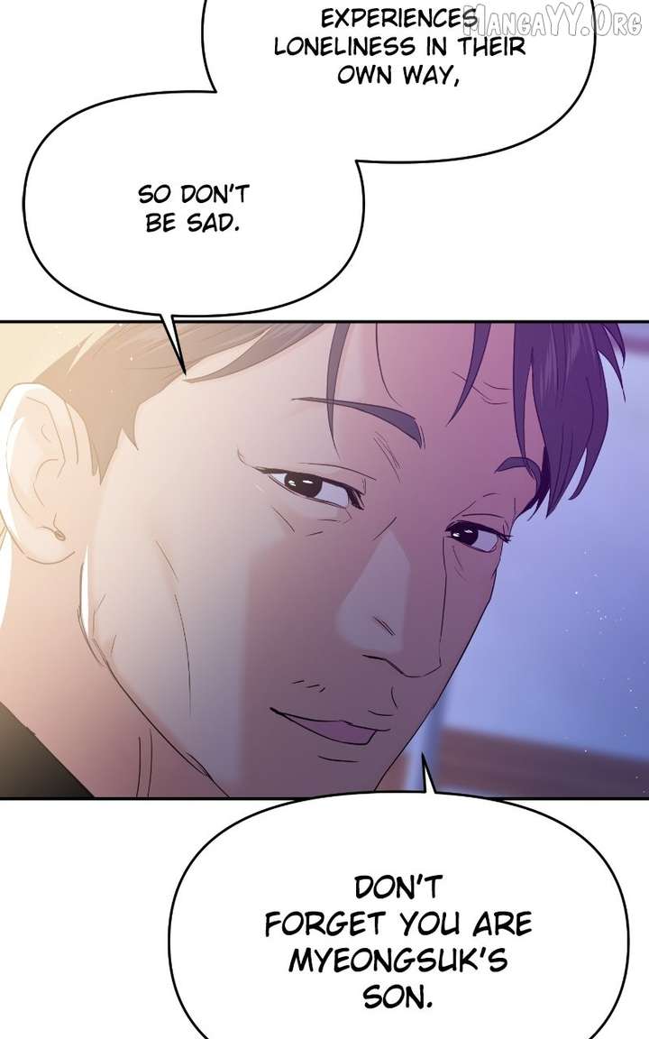 A Campus Romance, I Guess - Chapter 105 - 50