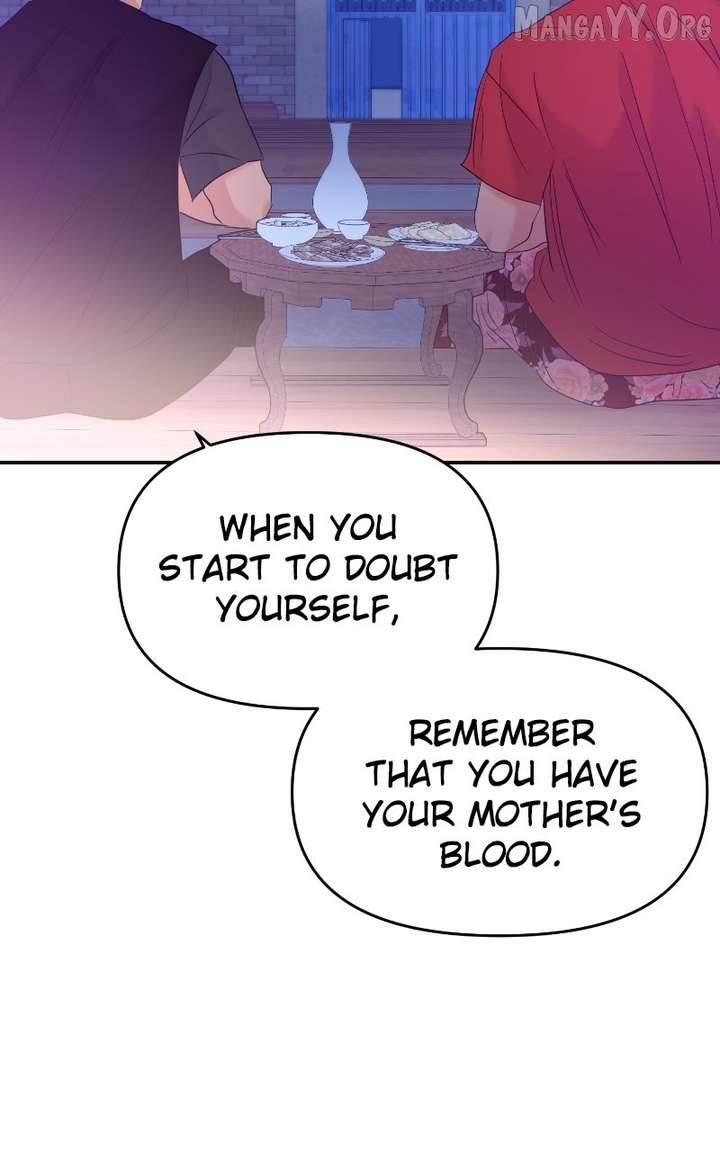 A Campus Romance, I Guess - Chapter 105 - 52