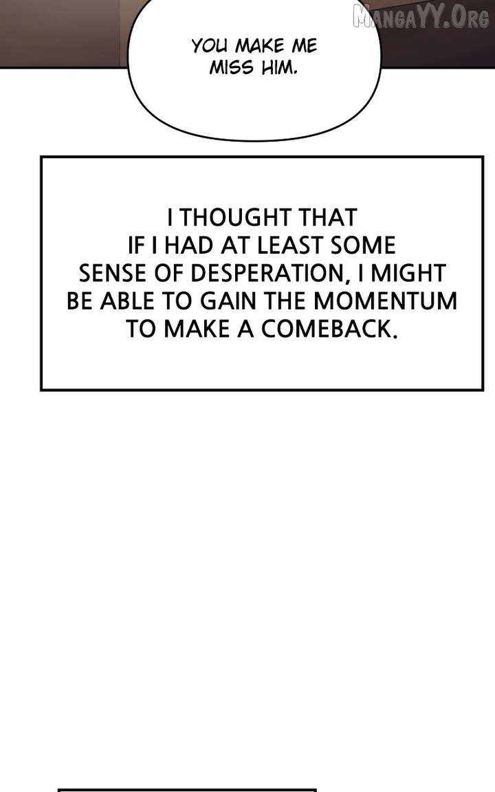 A Campus Romance, I Guess - Chapter 105 - 59