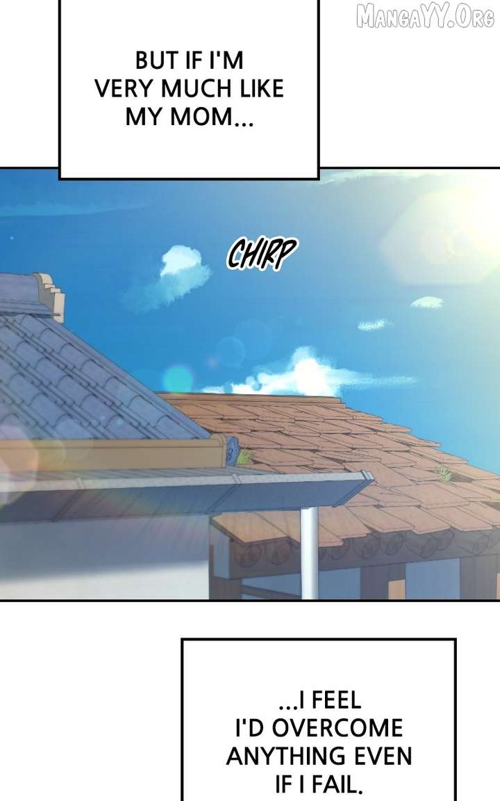 A Campus Romance, I Guess - Chapter 105 - 60