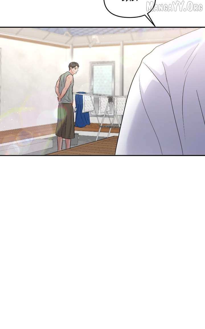 A Campus Romance, I Guess - Chapter 105 - 73