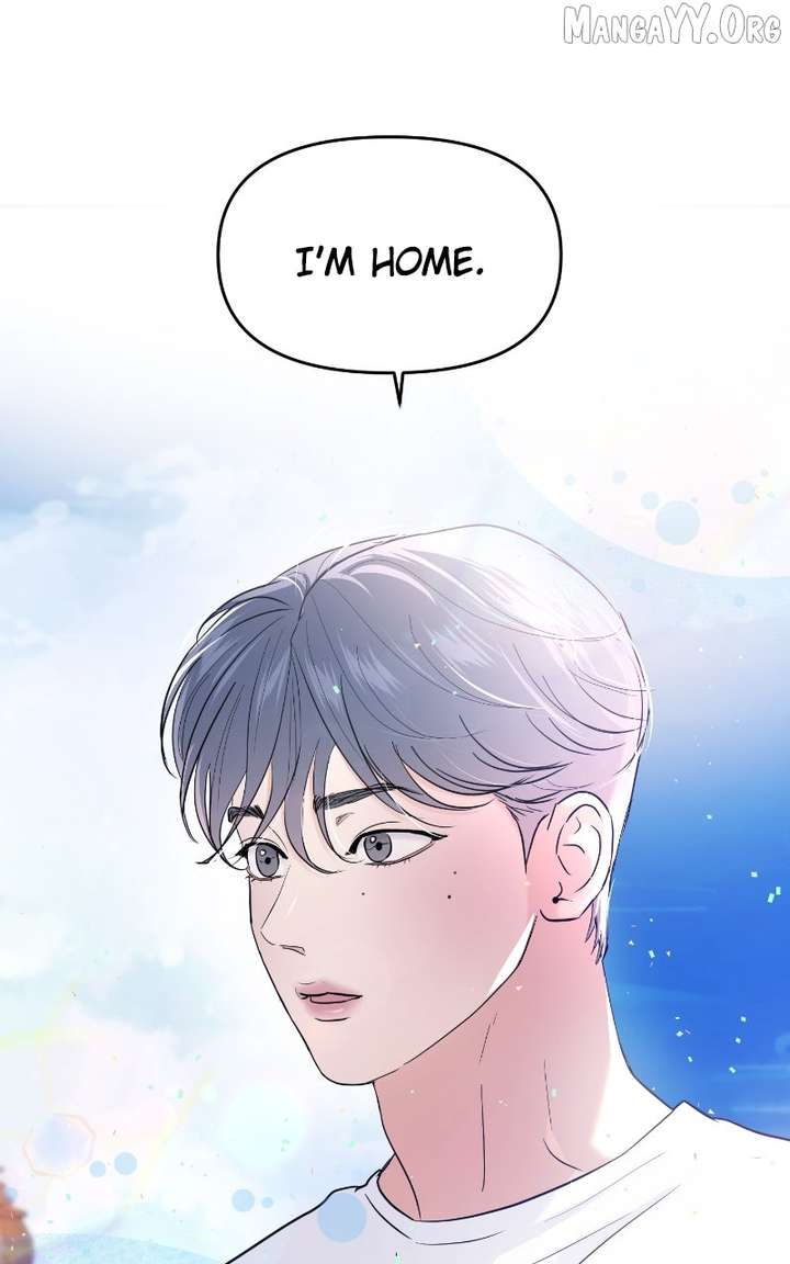 A Campus Romance, I Guess - Chapter 105 - 74