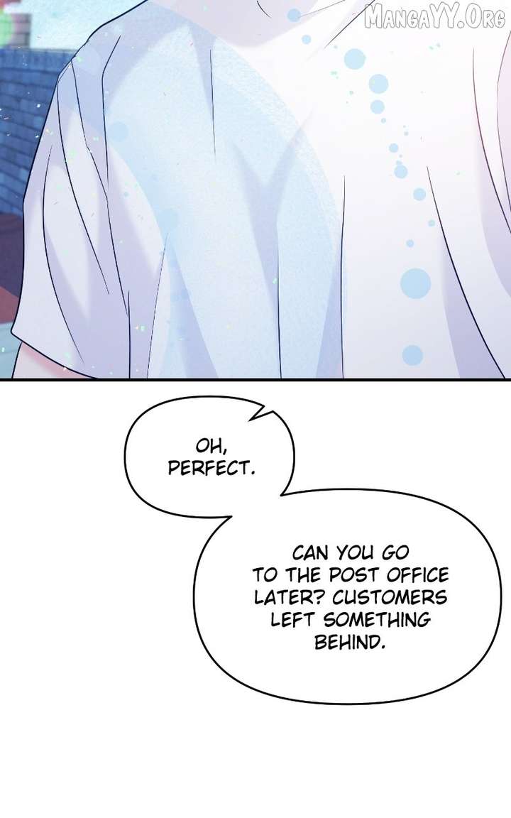 A Campus Romance, I Guess - Chapter 105 - 75