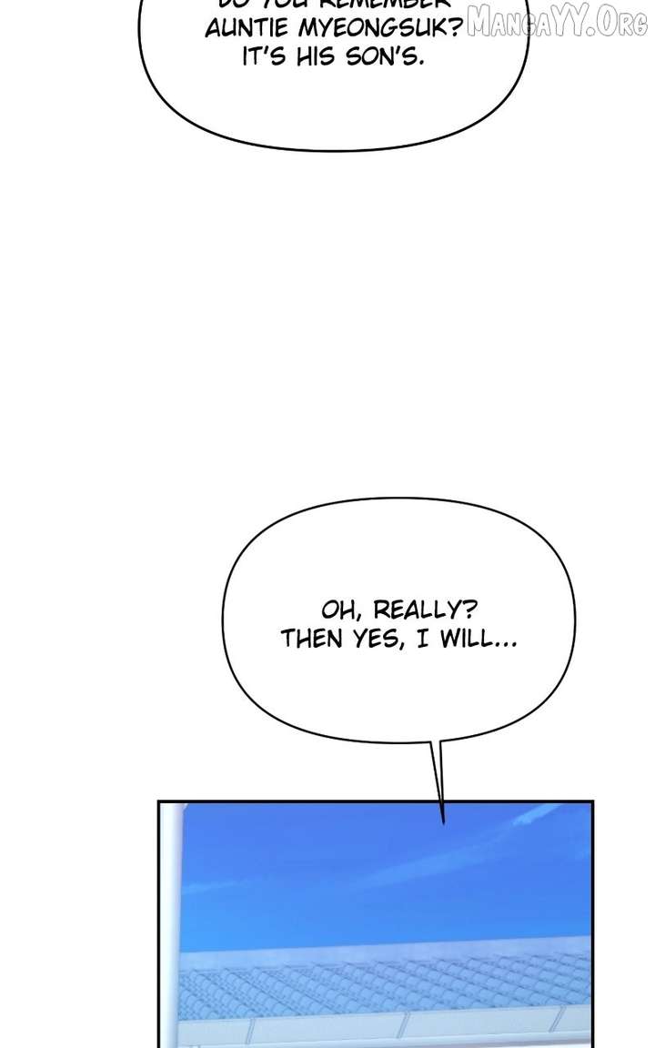 A Campus Romance, I Guess - Chapter 105 - 77