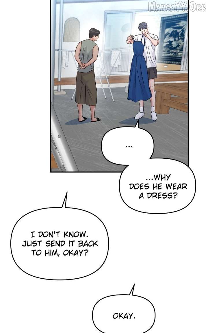 A Campus Romance, I Guess - Chapter 105 - 78