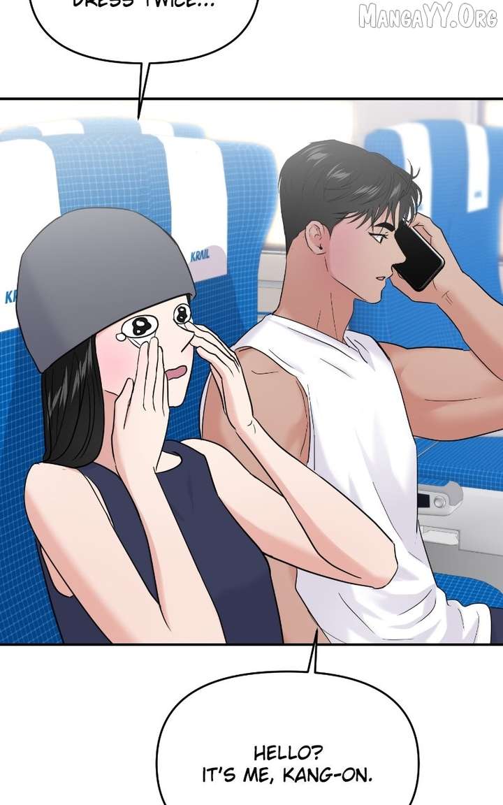 A Campus Romance, I Guess - Chapter 105 - 85