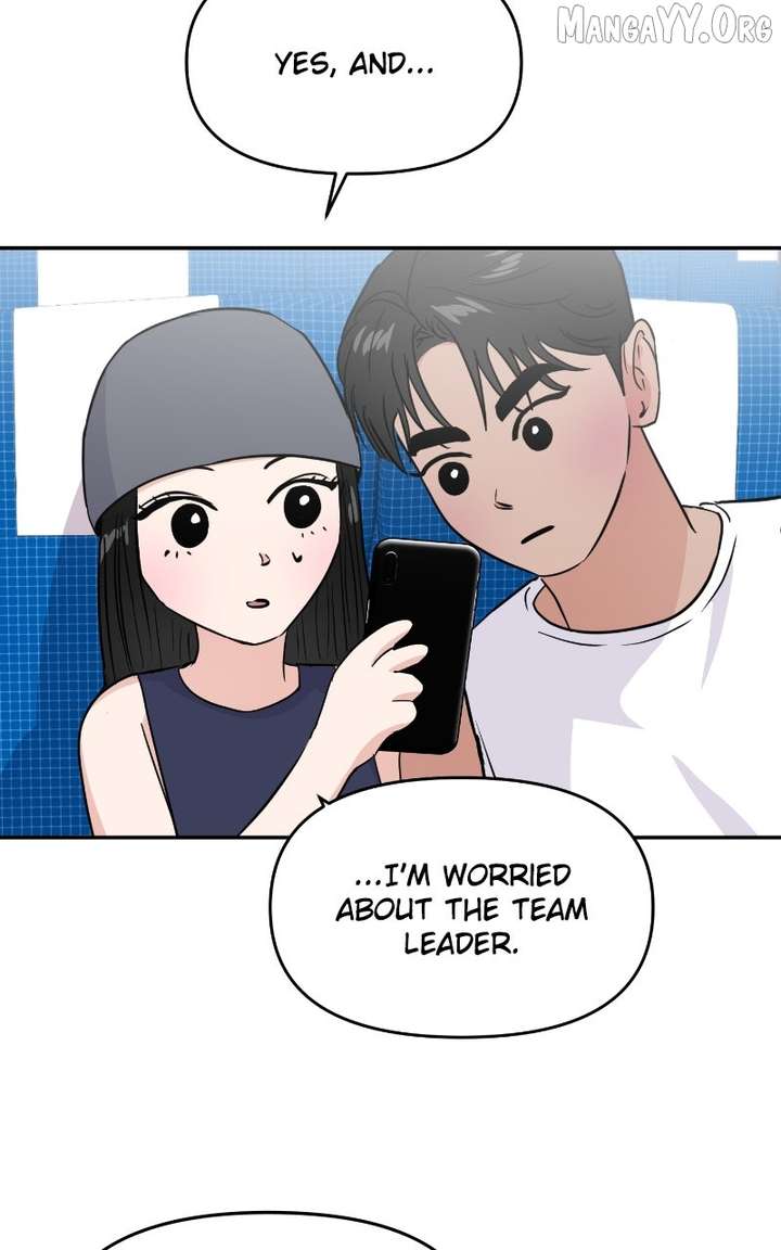 A Campus Romance, I Guess - Chapter 105 - 91