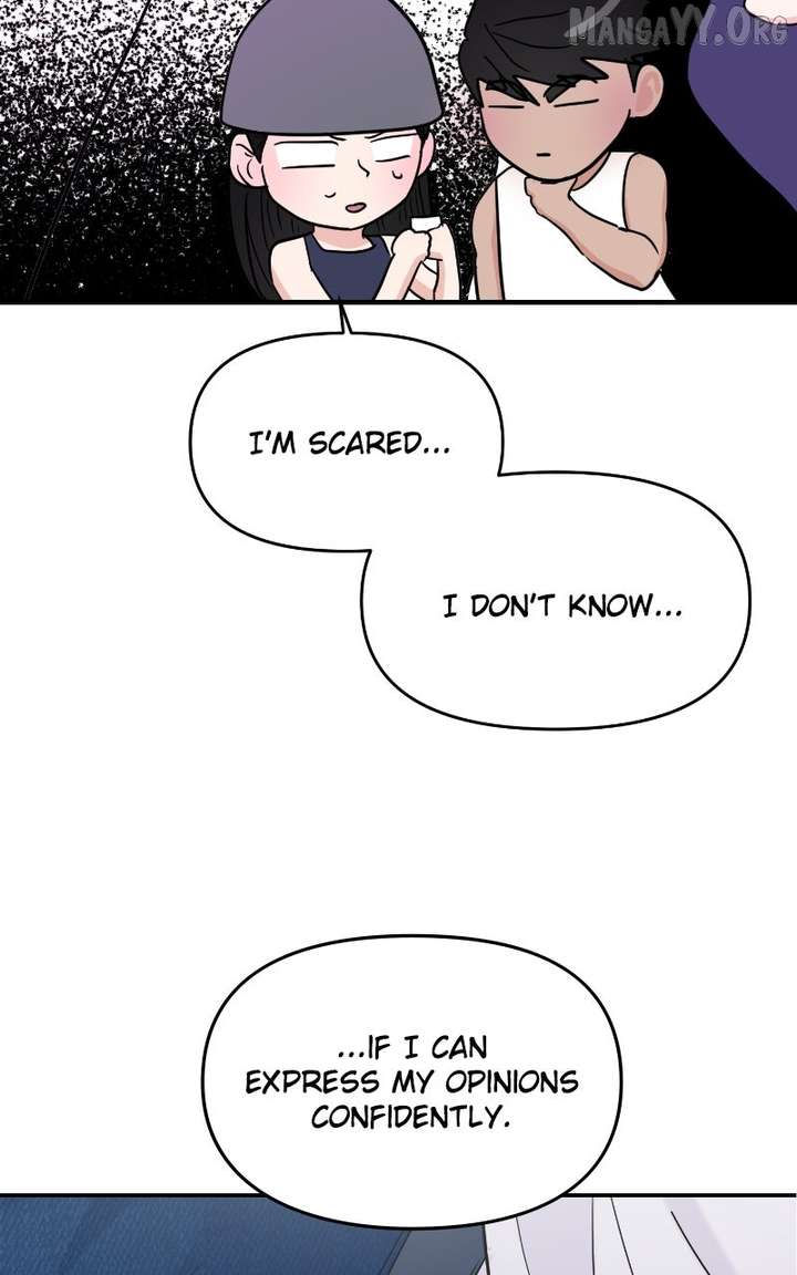 A Campus Romance, I Guess - Chapter 105 - 93