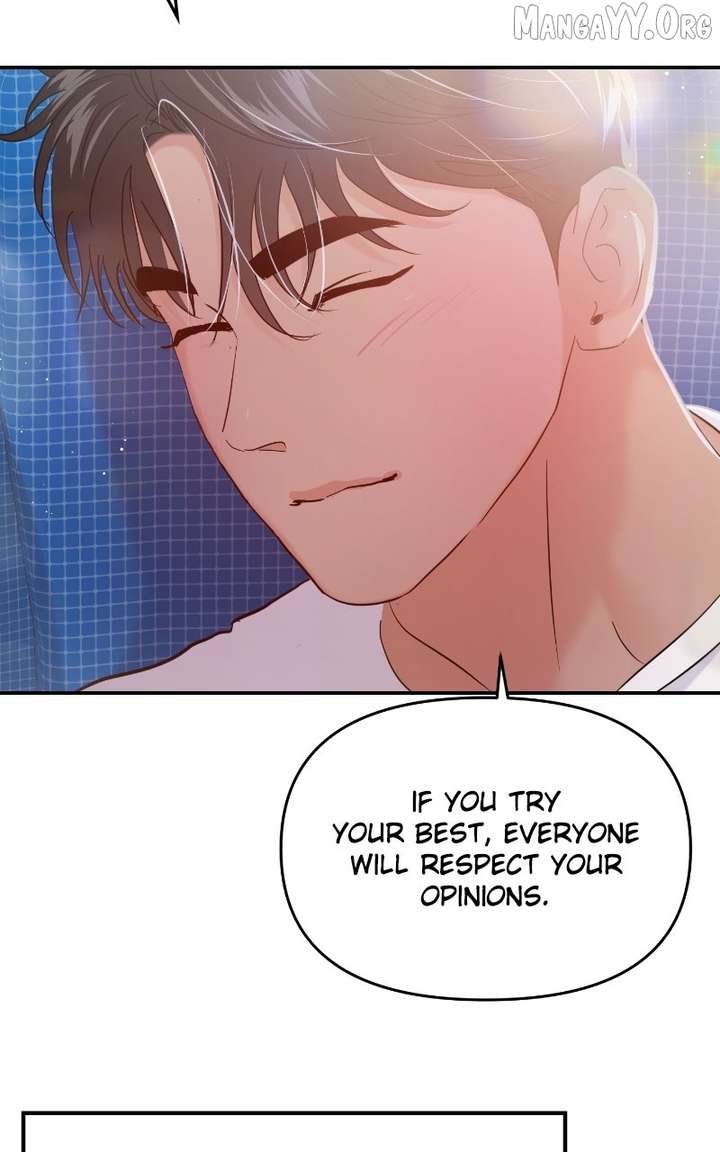 A Campus Romance, I Guess - Chapter 105 - 97