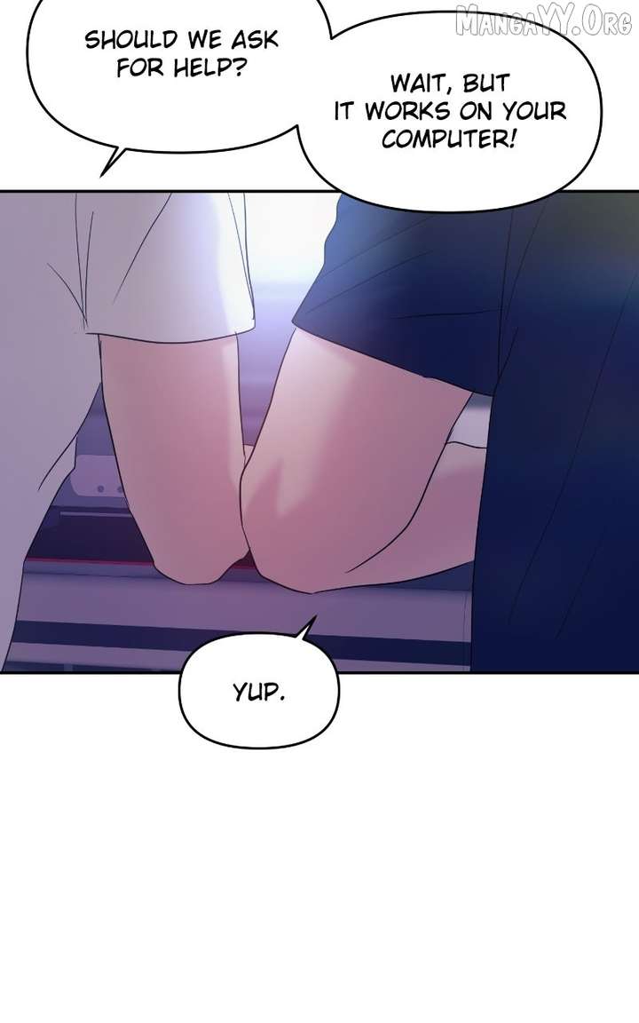 A Campus Romance, I Guess - Chapter 105 - 113