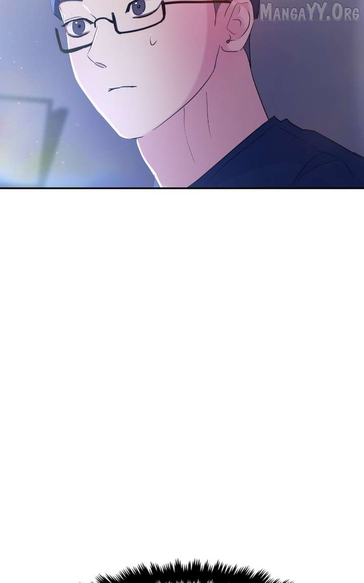 A Campus Romance, I Guess - Chapter 105 - 116