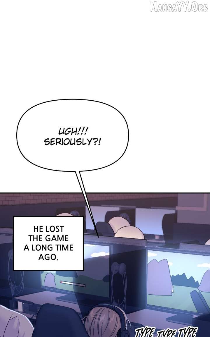 A Campus Romance, I Guess - Chapter 105 - 122