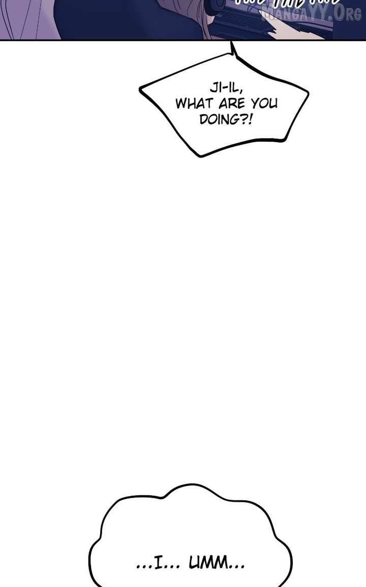 A Campus Romance, I Guess - Chapter 105 - 123