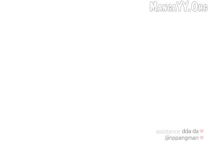 A Campus Romance, I Guess - Chapter 105 - 127